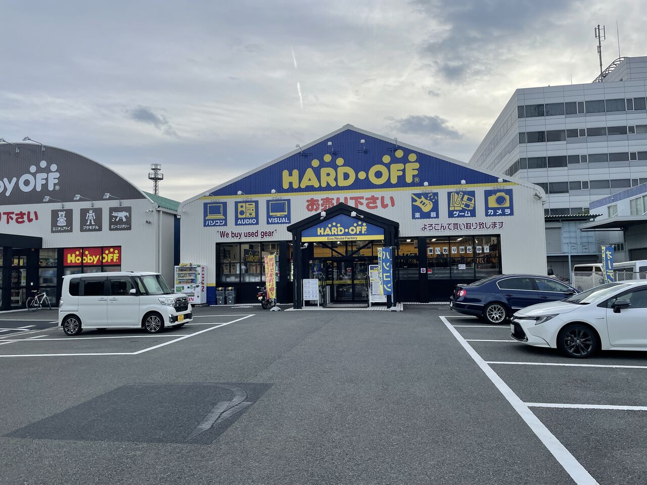 ハードオフ長岡京店 ハードオフ日記