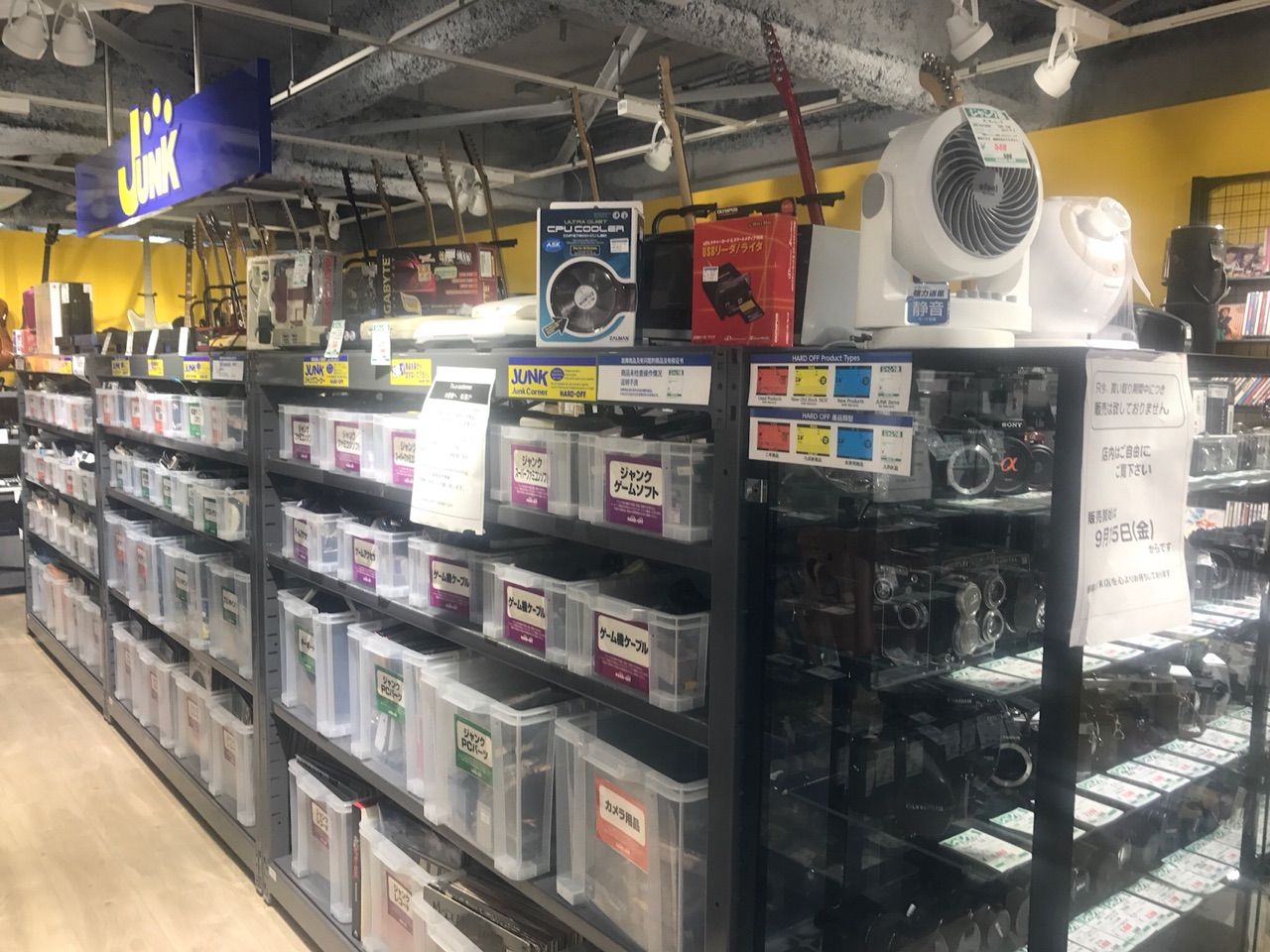 ハードオフ上野御徒町店に下見行って来ました ハードオフ日記 ハードオフ上野御徒町店に下見行って来ました ハードオフ日記