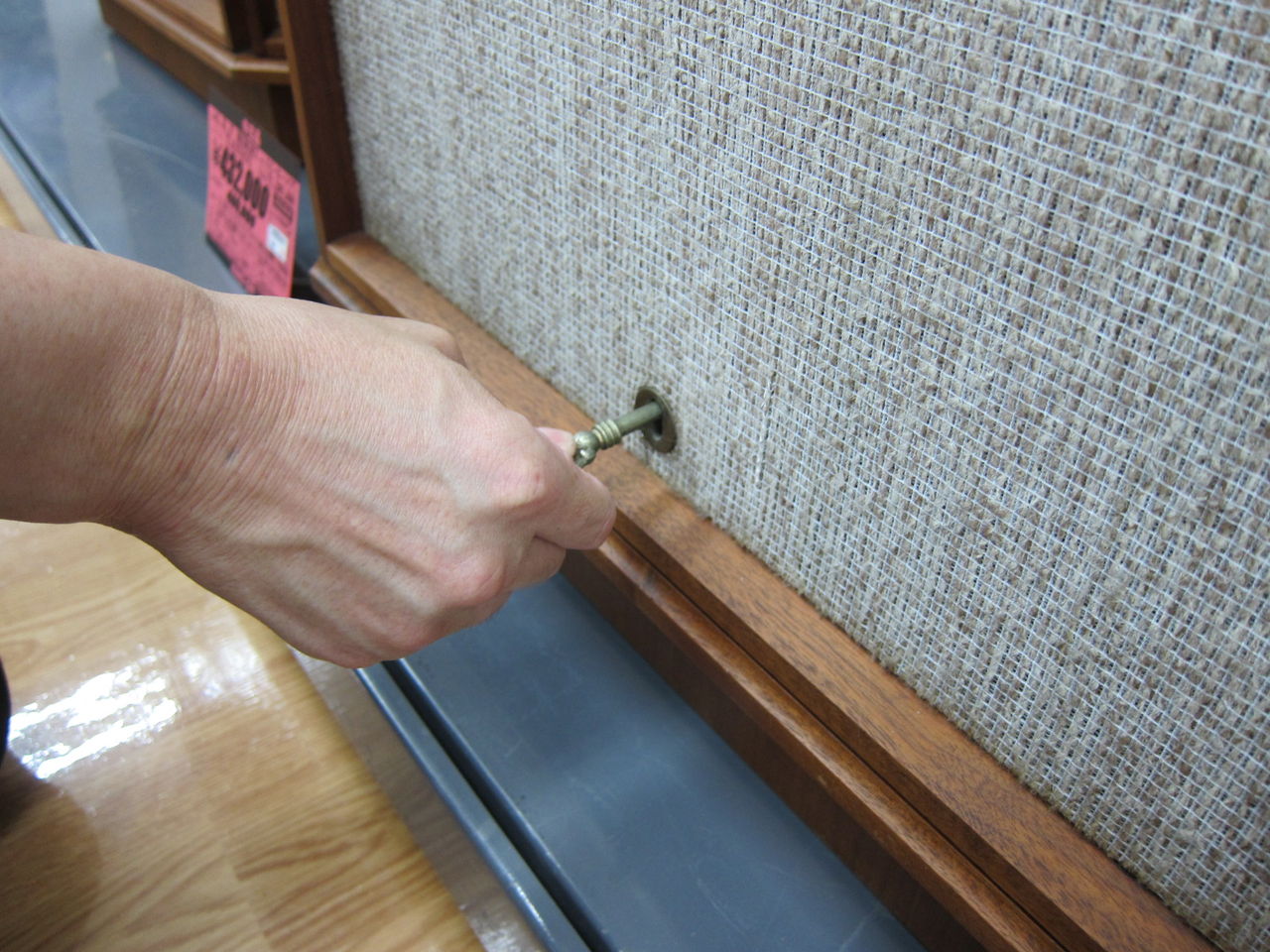 最安挑戦!Tannoy タンノイ サランネット カギ 鍵 ゴールド