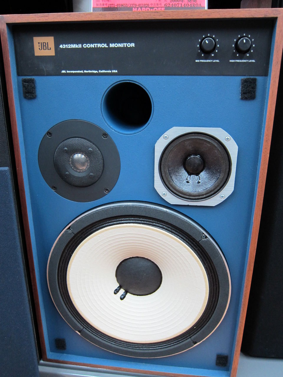 訳ありJBL 4312【ハードオフ八王子めじろ台店】
