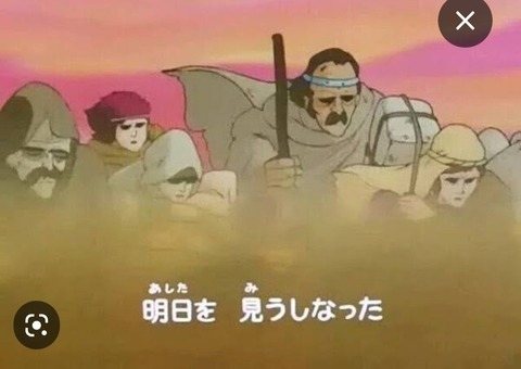 Screenshot_20230126-115536_Google