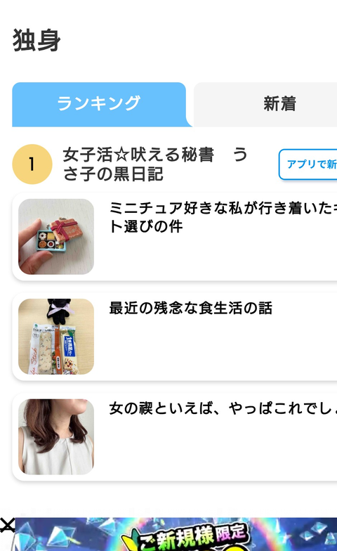 Screenshot_20250915-231207~2