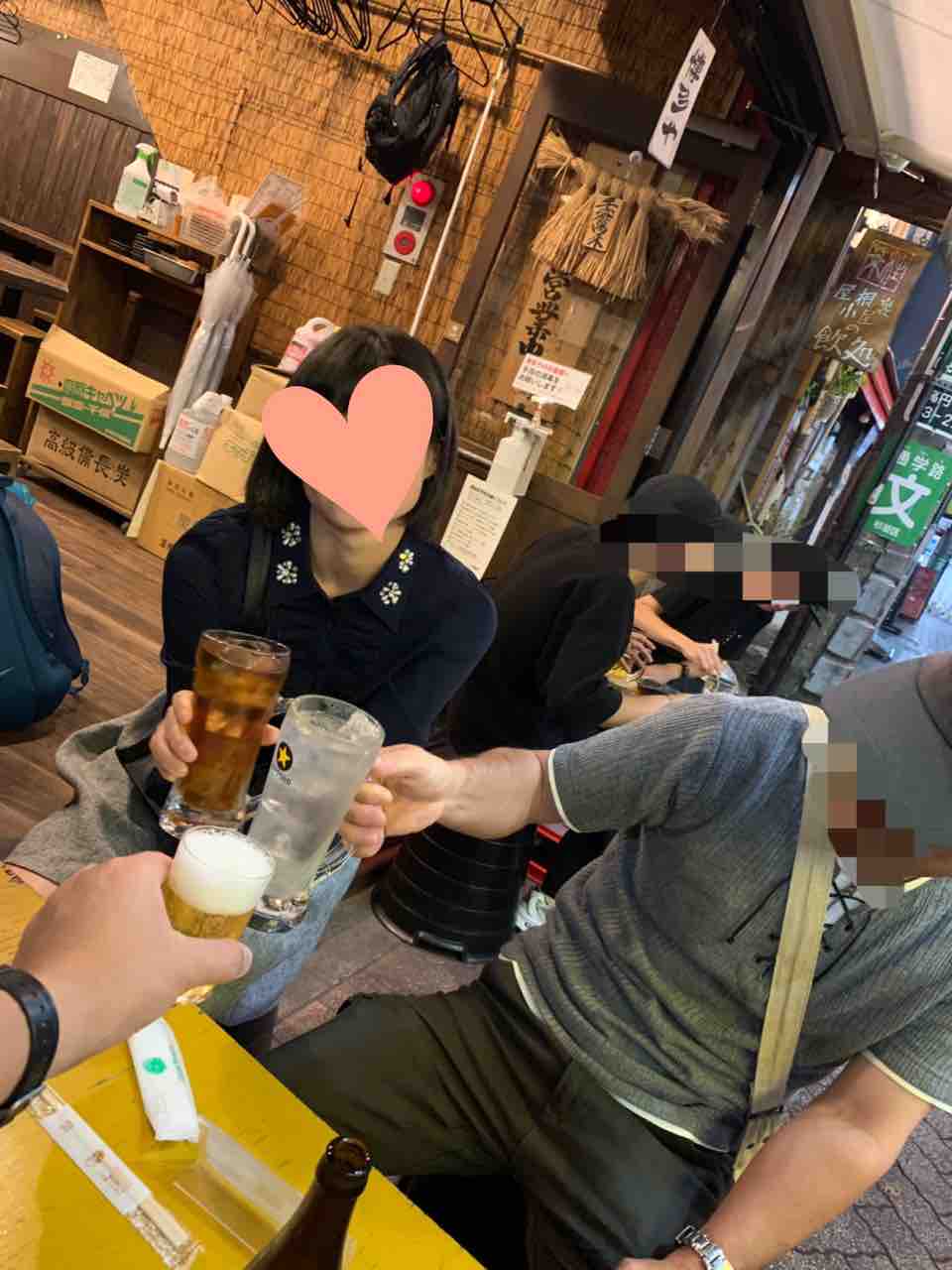 そして中央線沿線のスナック 酒場 ホテルへ Smマニア愛好会 男尊女卑