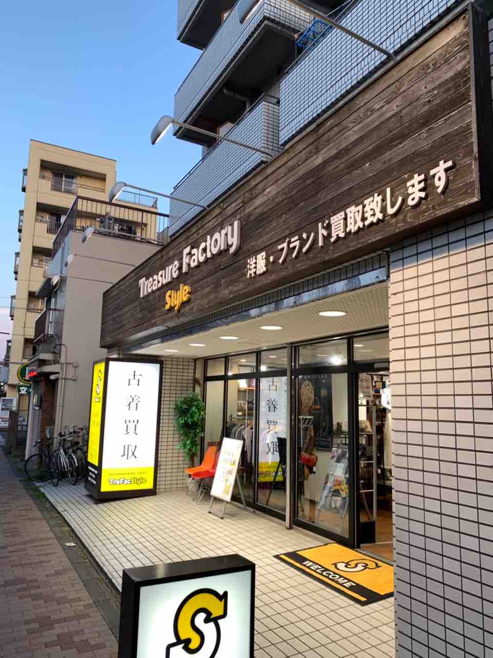 B921BA04-6742-494A-9220-E14F33EA7862