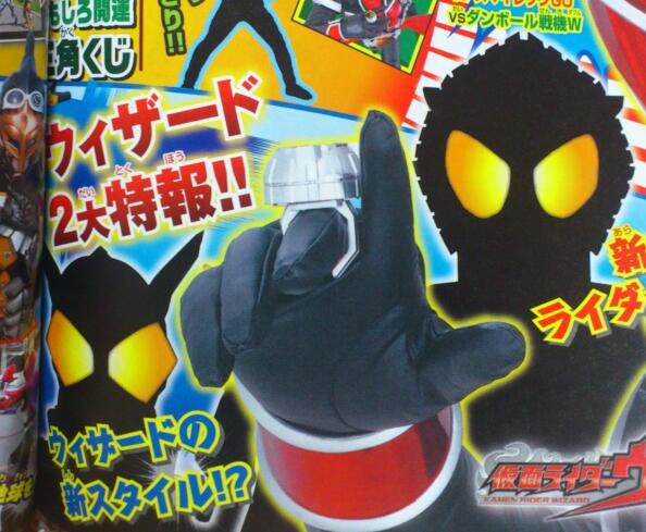 謎のスタイルと謎のライダー 全開ハードボイルドの結末は俺が決める