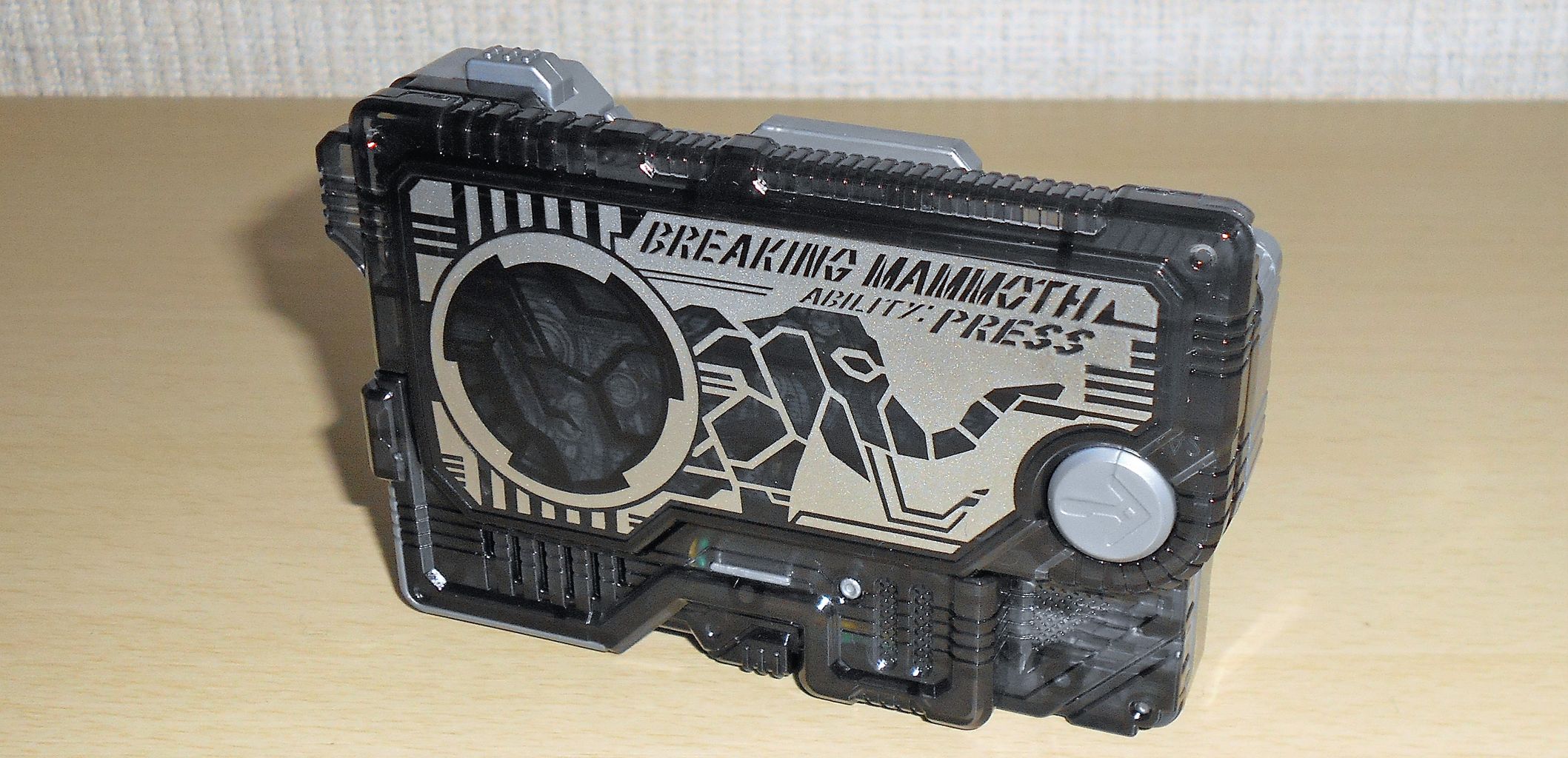 ブレイキングマンモスにプログライズ！ : ギャバいハードボイルドで 
