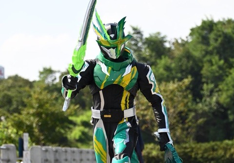 仮面ライダー剣斬 猿飛忍者伝