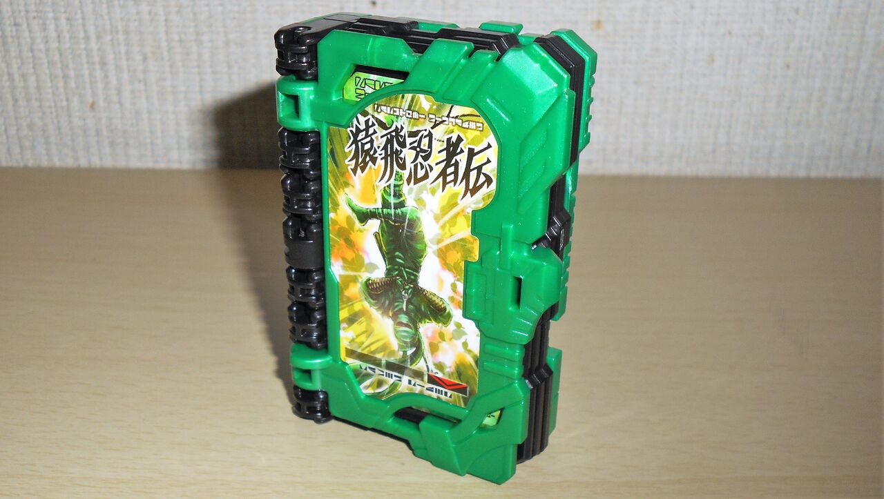 仮面ライダー剣斬に変身 アバターハードボイルドでリミックス