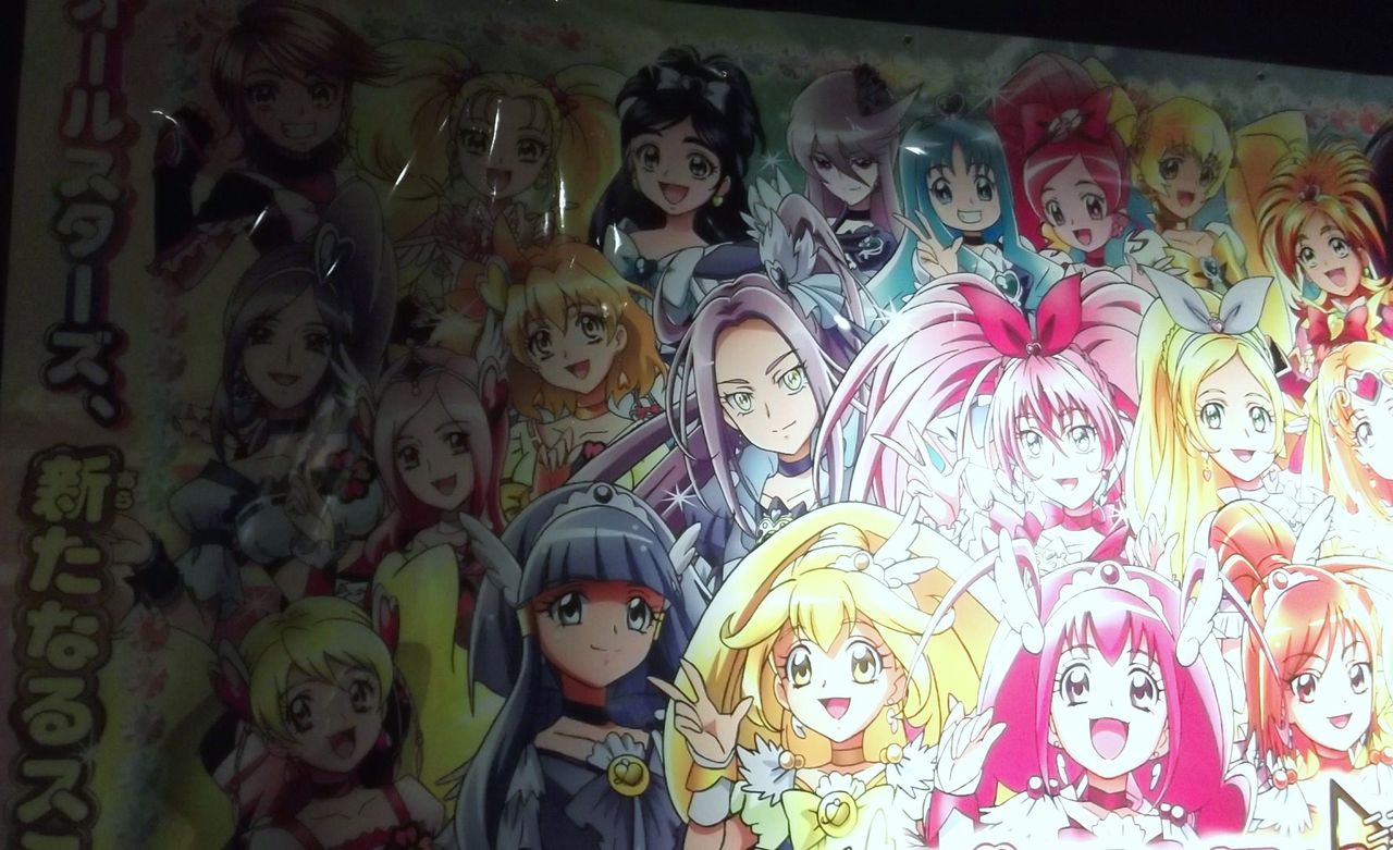 女の子は誰だってプリキュアになれる 全開ハードボイルドの結末は俺が決める