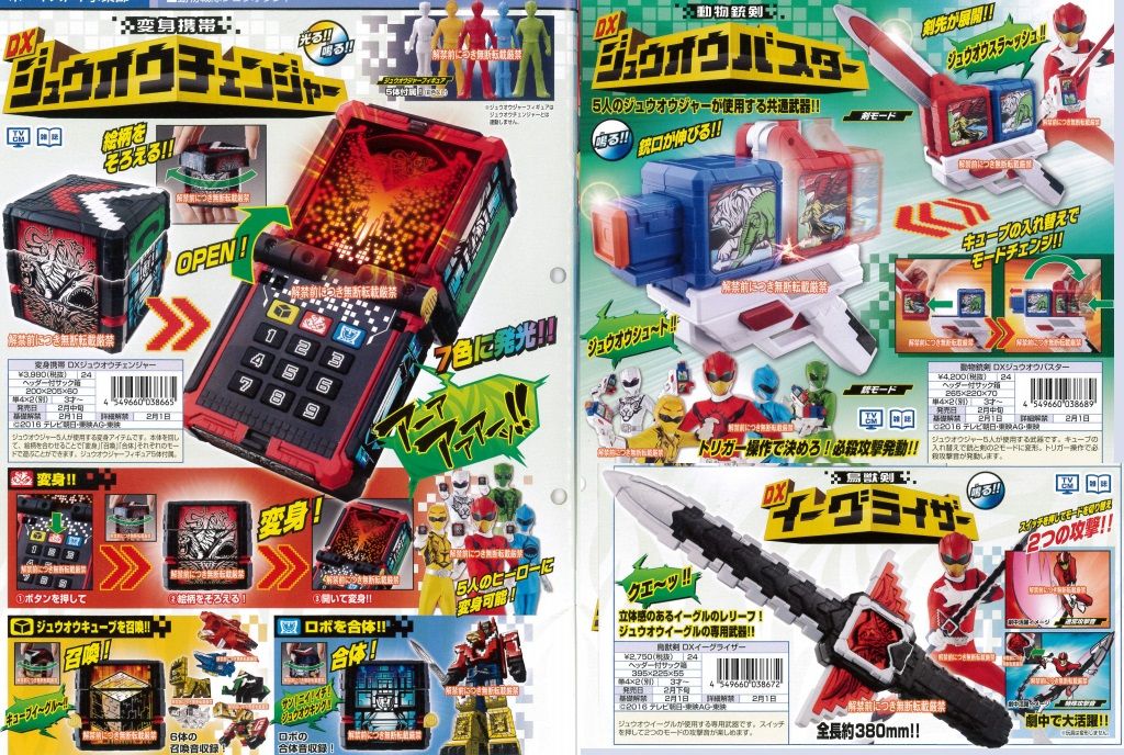 記念すべき40作目 全開ハードボイルドの結末は俺が決める