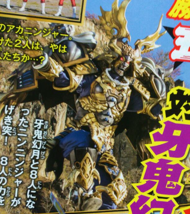 近づく最後の戦い アバターハードボイルドグランプリ 近づく最後の戦い アバターハードボイルドグランプリ