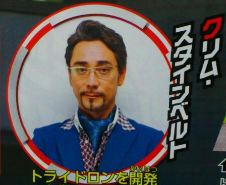仮面ライダードライブの全貌が明らかに 全開ハードボイルドでリミックス