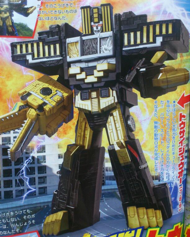 6人目の戦士と3号ロボの全貌が明らかに キラメきハードボイルドにプログライズ