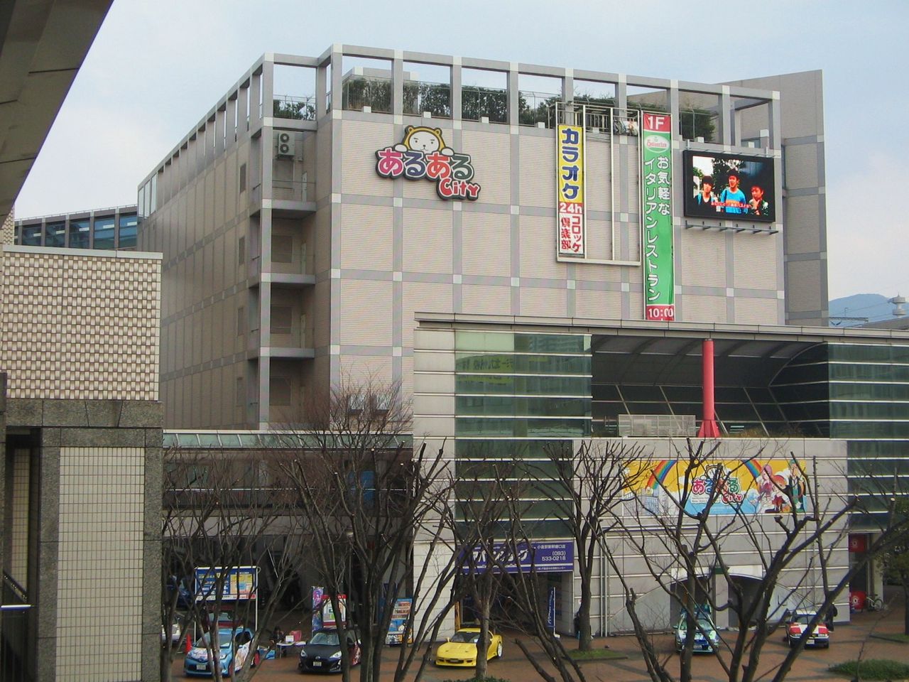 16年1月31日のコスプレイベント 全開ハードボイルドの結末は俺が決める 16年1月31日のコスプレイベント 全開ハードボイルドの結末は俺が決める