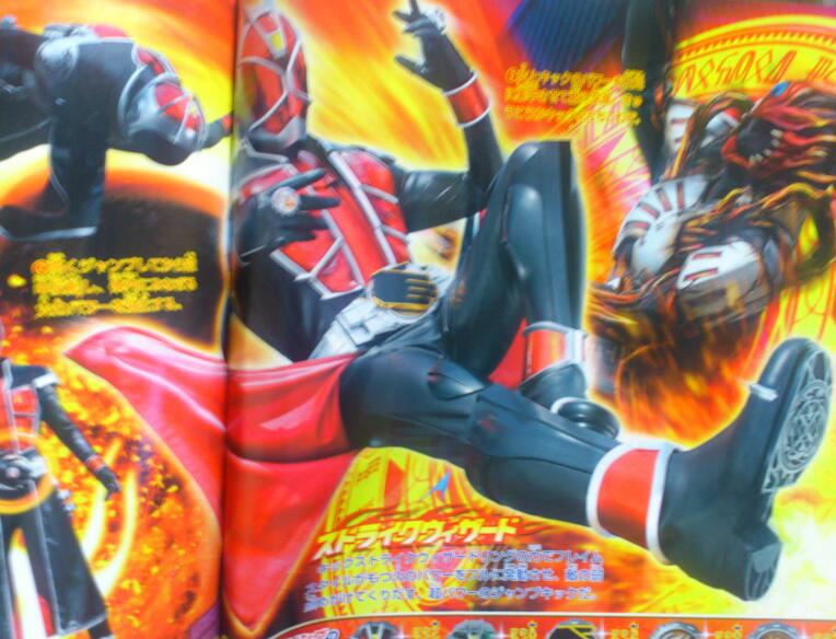 仮面ライダーウィザードの全貌が明らかに 全開ハードボイルドでリミックス 仮面ライダーウィザードの全貌が明らかに 全開ハードボイルドでリミックス