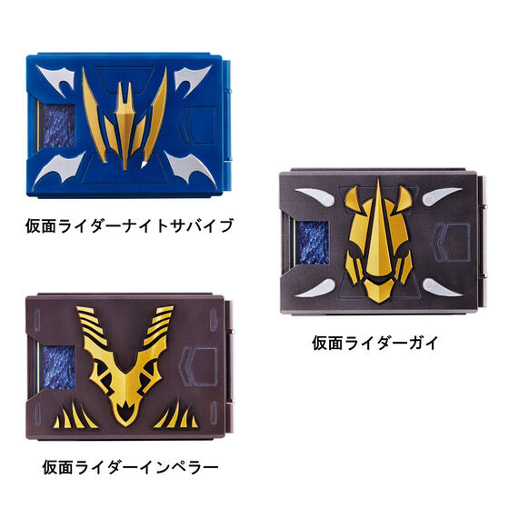 カードデッキをコンプリートせよ！ : ナンバーワンハード