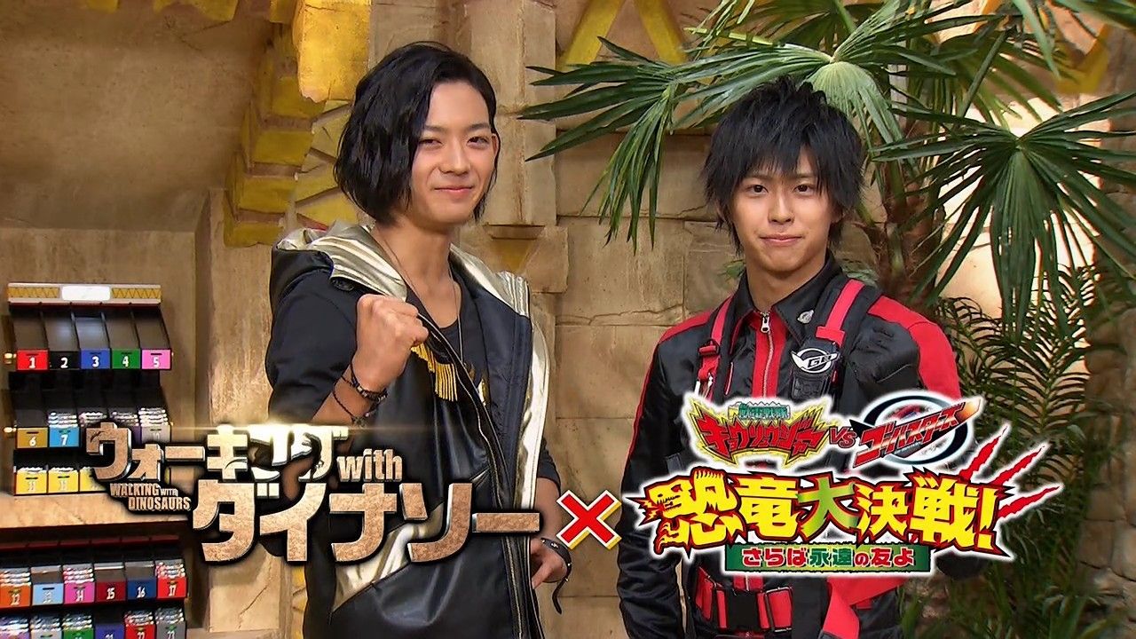 恐竜同士のコラボ 全開ハードボイルドでリミックス