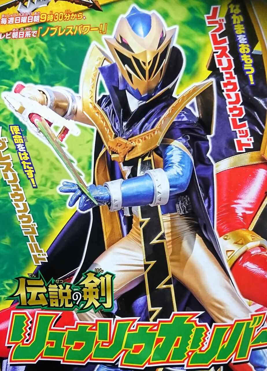 新たなる形態と新たなる武器の全貌が明らかに アバターハードボイルドグランプリ