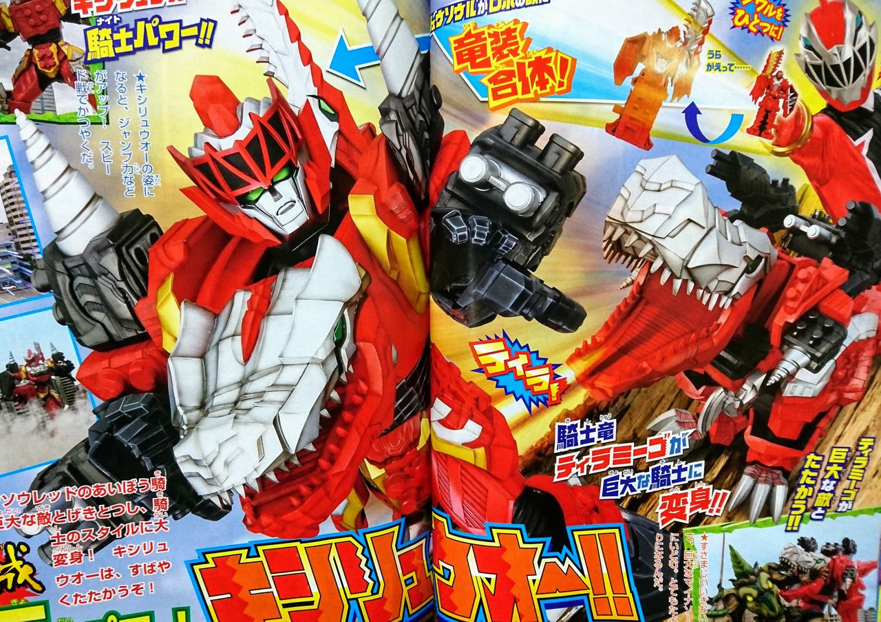 ロボと敵の全貌が明らかに 全開ハードボイルドの結末は俺が決める