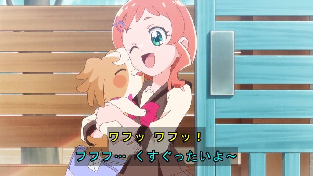 わんだふるぷりきゅあ!]Dear My Partner アクリルスタンド 犬飼こむぎ