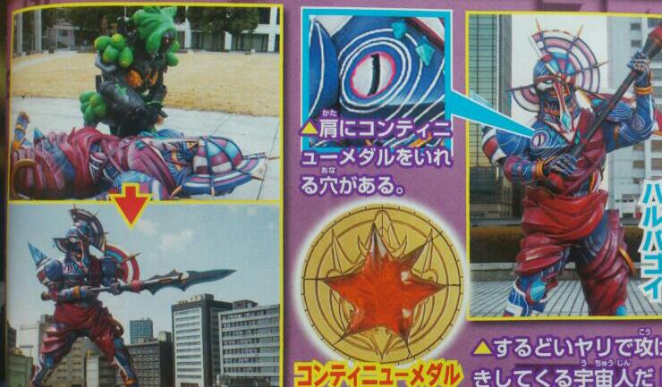 動物戦隊ジュウオウジャーの全貌が明らかに 全開ハードボイルドでリミックス