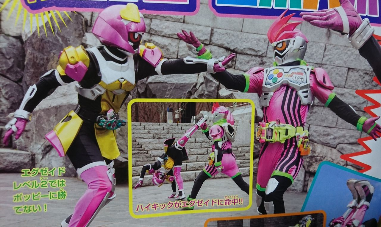 パラドクスの新フォームと新ライダーの全貌が明らかに 全開ハードボイルドの結末は俺が決める パラドクスの新フォームと新ライダーの全貌が明らかに 全開ハードボイルドの結末は俺が決める