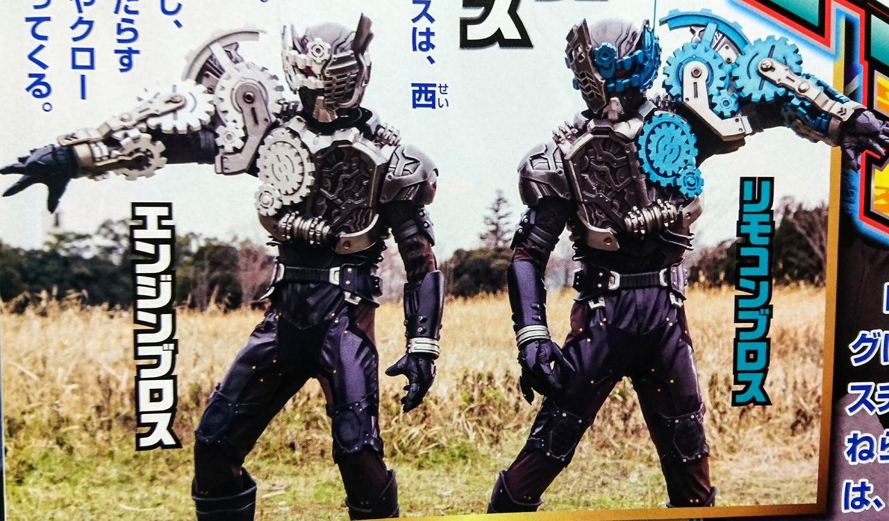 ビルドの新フォームと4人目のライダーの全貌が明らかに 全開ハードボイルドでリミックス