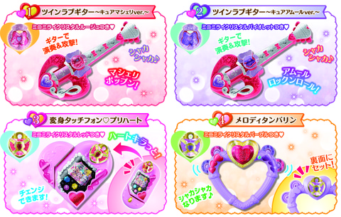 全開ハードボイルドでリミックス プリキュア 全開ハードボイルドでリミックス プリキュア