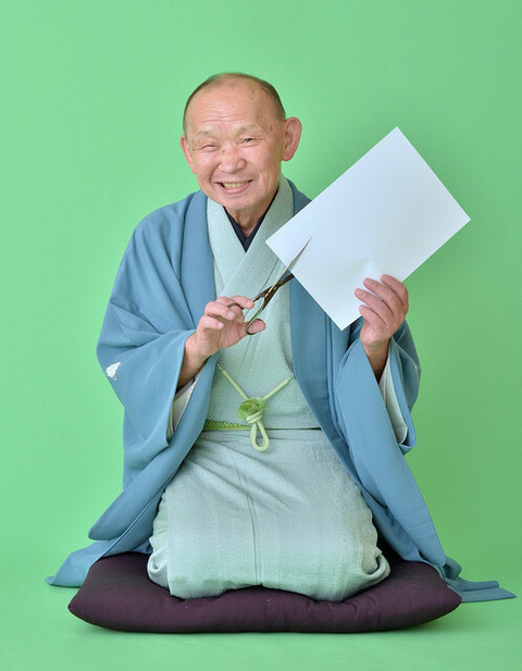王様ハードボイルドでガッチャンコ! : 「寄席紙切り」の第一人者よ永遠に