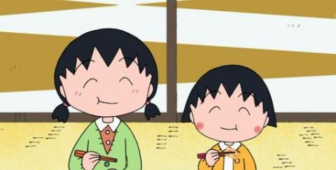 さらば まる子のお姉さん 全開ハードボイルドの結末は俺が決める さらば まる子のお姉さん 全開ハードボイルドの結末は俺が決める