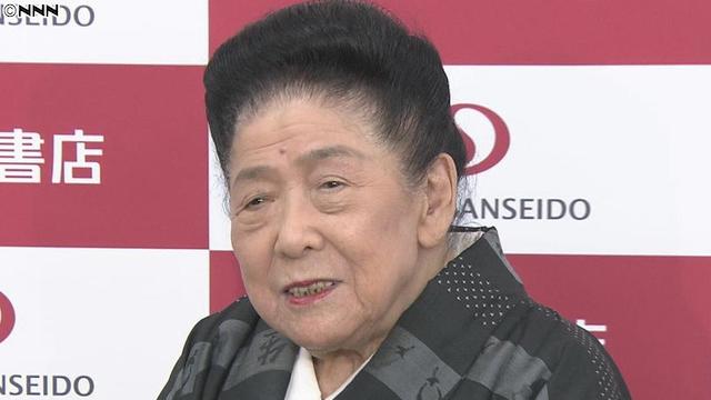 王様ハードボイルドグランプリ！