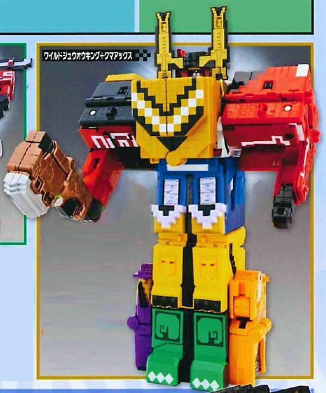 6人目の戦士についての情報 全開ハードボイルドの結末は俺が決める