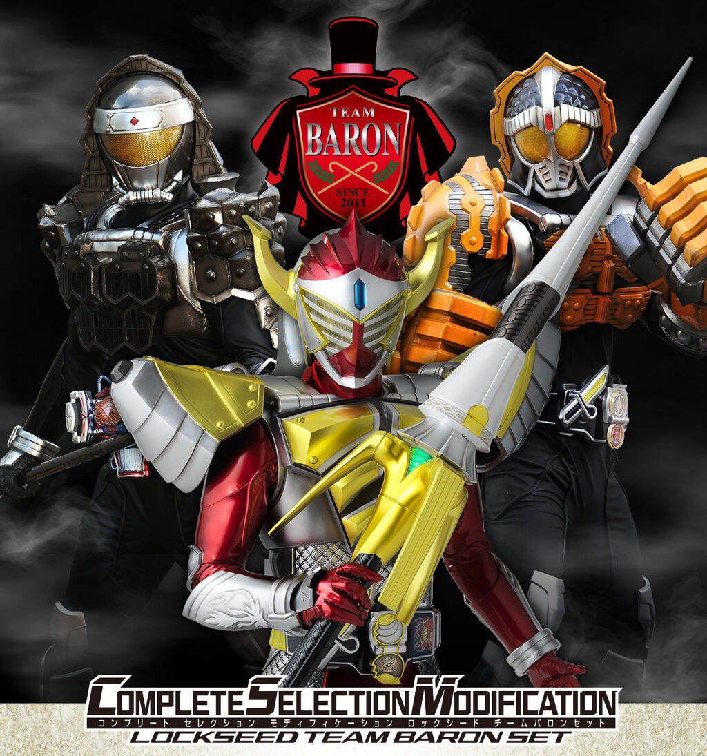 全開ハードボイルドの結末は俺が決める 仮面ライダー 全開ハードボイルドの結末は俺が決める 仮面ライダー