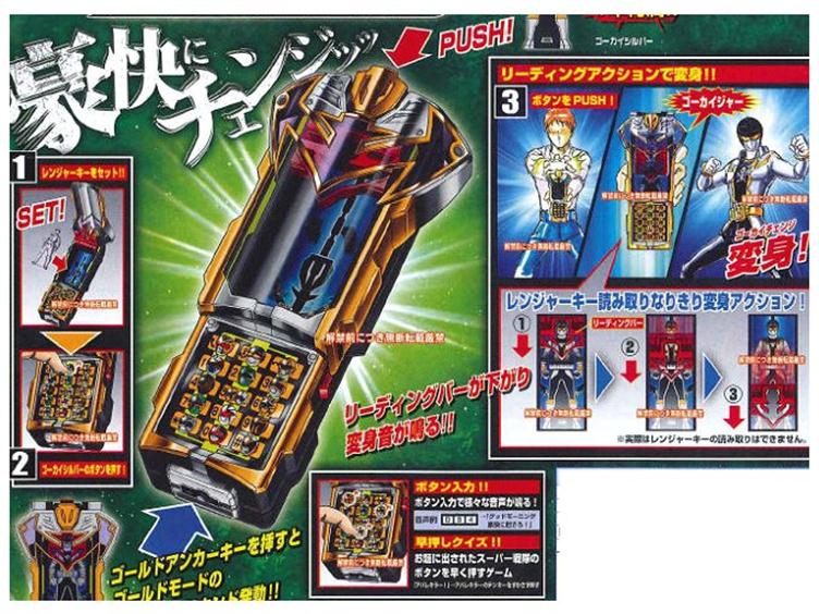 放送開始を目前に 全開ハードボイルドでリミックス 放送開始を目前に 全開ハードボイルドでリミックス