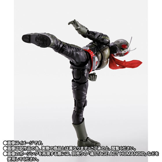 わんわん 2体セット販売 原作版 本郷猛 & ショッカー首領 1/6 わんわん 2体セット販売 原作版 本郷猛 & ショッカー首領 1/6