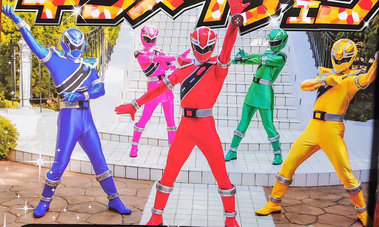 解禁された年のスーパー戦隊 全開ハードボイルドの結末は俺が決める 解禁された年のスーパー戦隊 全開ハードボイルドの結末は俺が決める