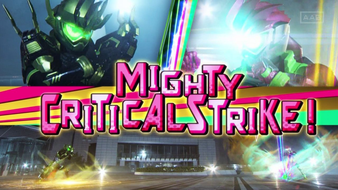 終わりなきgame 全開ハードボイルドの結末は俺が決める 終わりなきgame 全開ハードボイルドの結末は俺が決める
