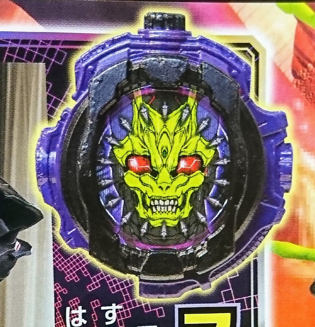 アナザー ライド ウォッチ