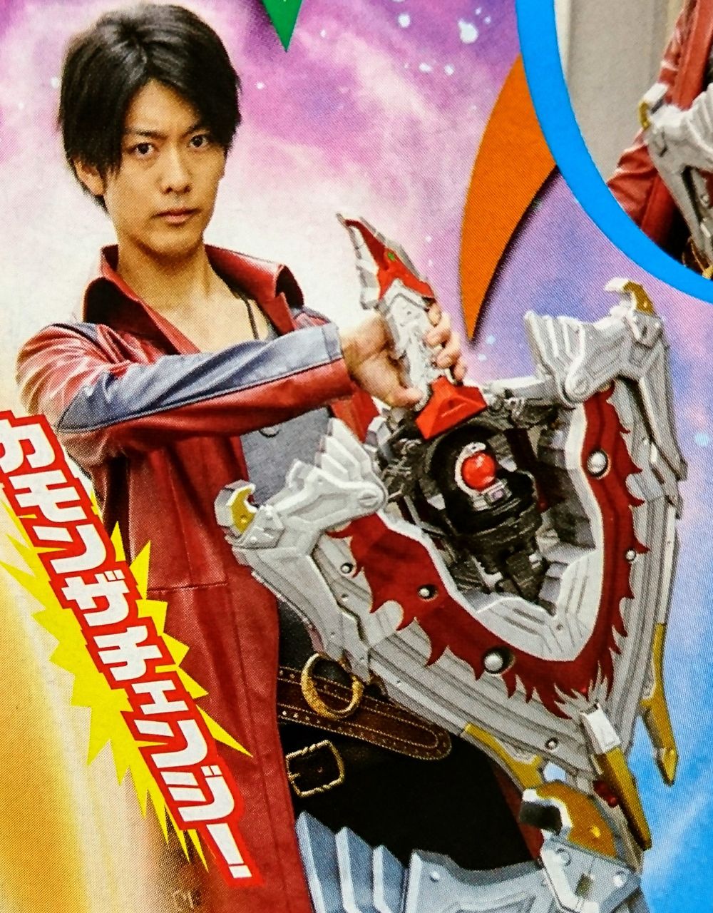 12人目の救世主と3号ロボの全貌が明らかに 全開ハードボイルドでリミックス