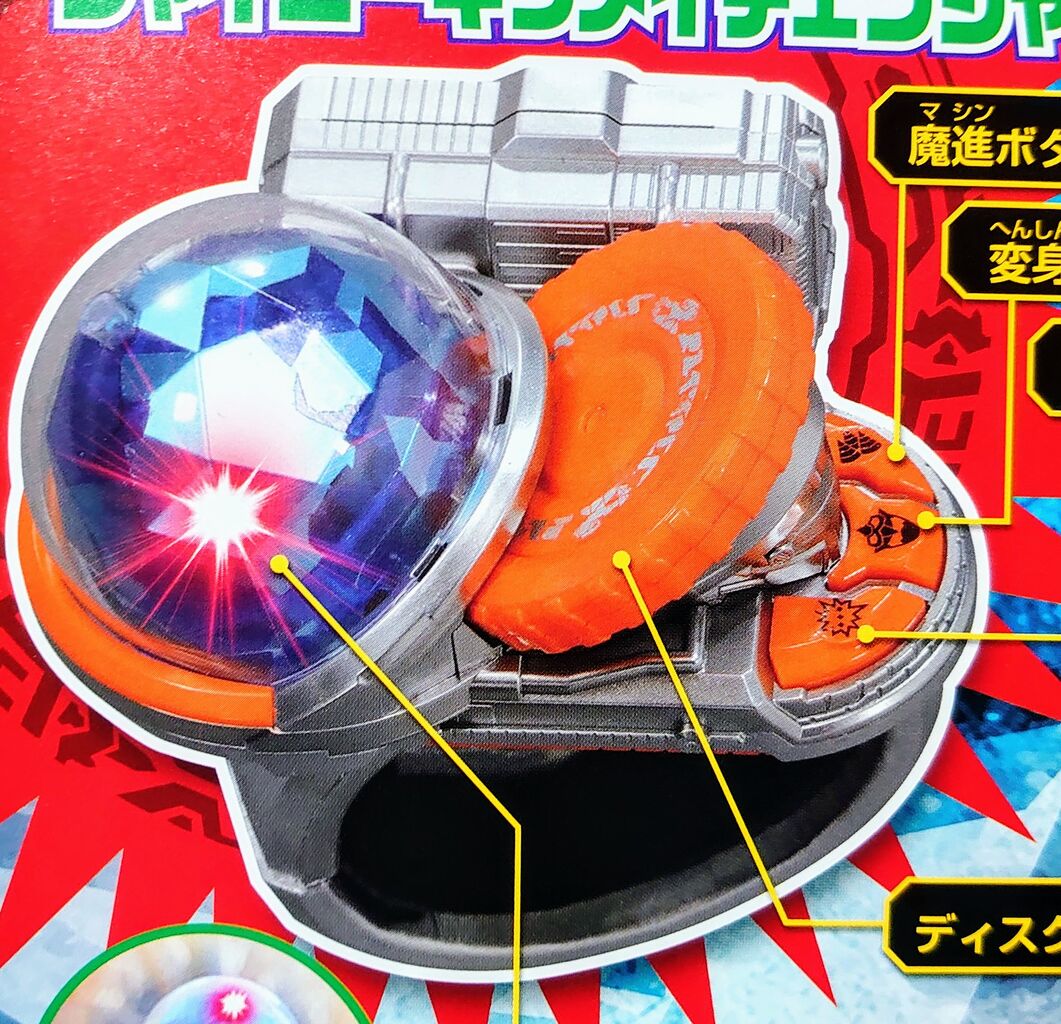 ワンダーな6人目の全貌が明らかに アバターハードボイルドグランプリ