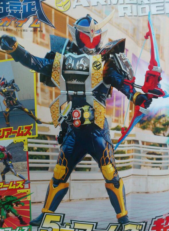 鎧武の新アームズと新たなるアーマードライダーの全貌が明らかに 全開ハードボイルドの結末は俺が決める
