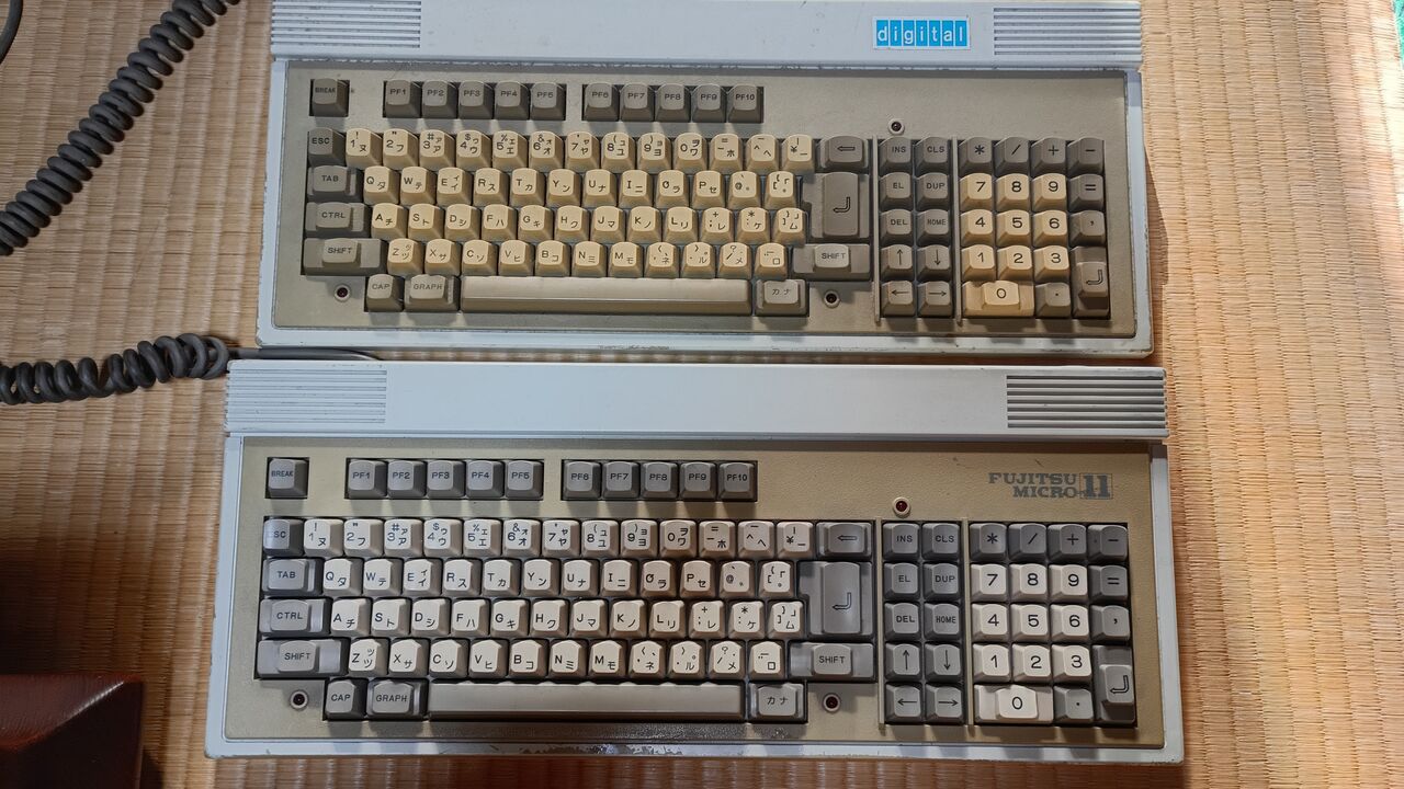 富士通FMシリーズのキーボード覚え書き : まごころせいじつ堂