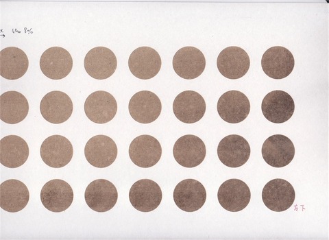 2015LASERENGLAVEmura