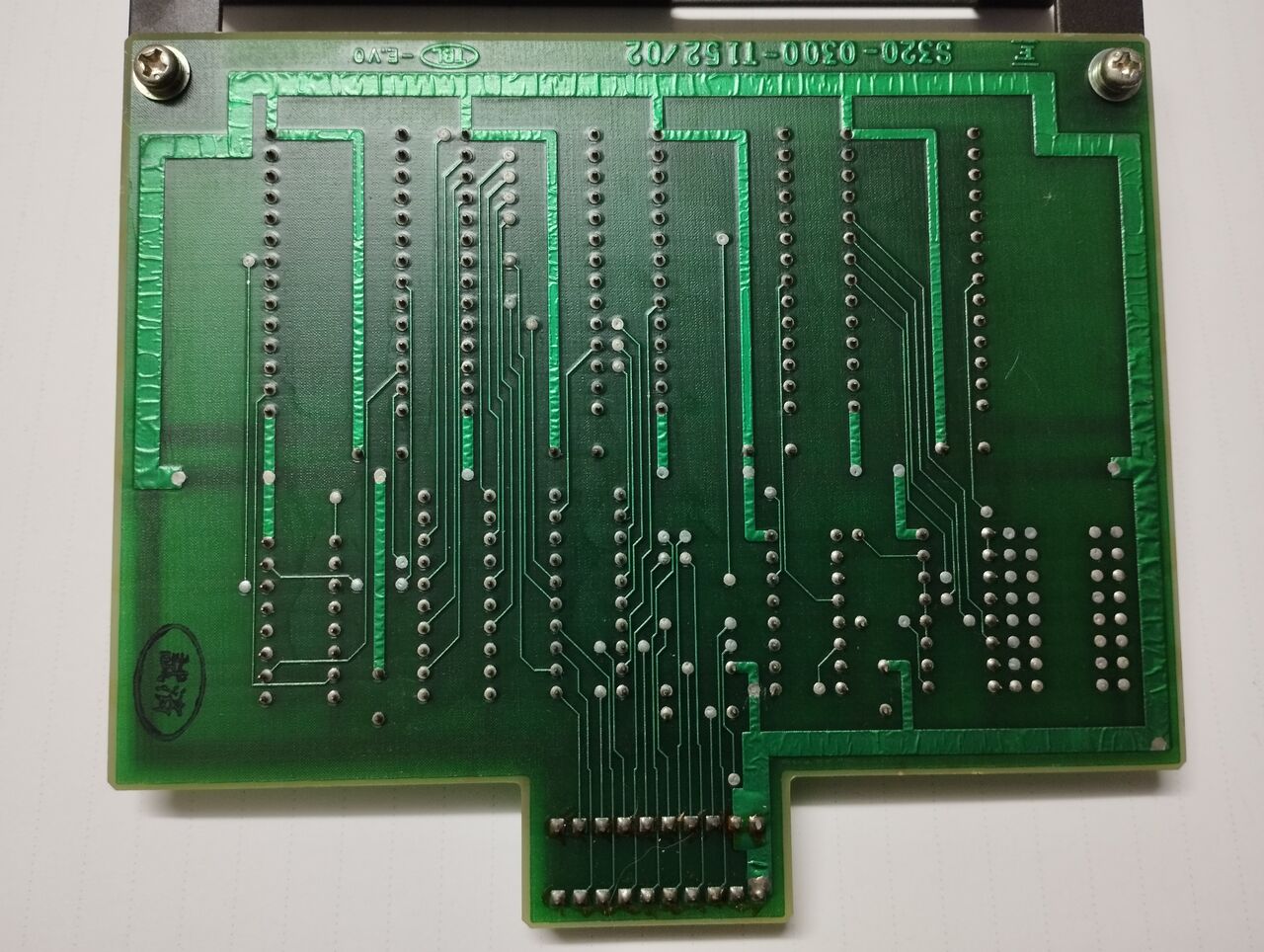 FM-11漢字ROMカード MB28111の調査 : まごころせいじつ堂