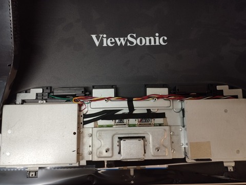 液晶ディスプレイの修理 : まごころせいじつ堂 液晶ディスプレイの修理 : まごころせいじつ堂