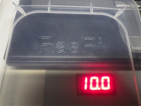 2015laserraspi2