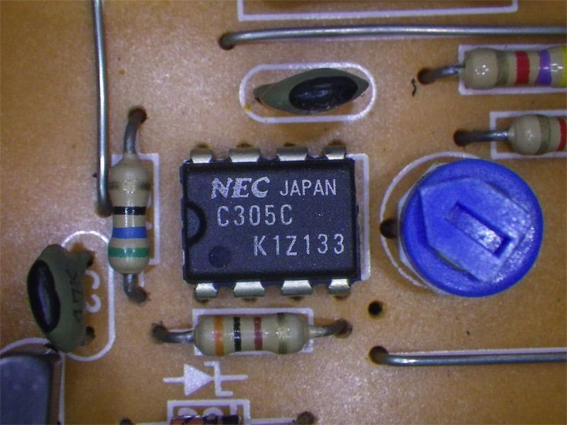 SORD M5のPSU(電源ユニット) : まごころせいじつ堂