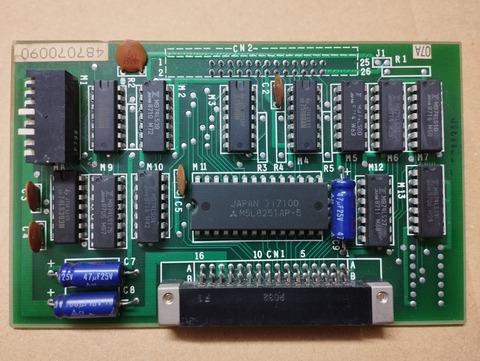 FM-7　F-BASIC解析マニュアル フェーズ Ⅰ　基礎編　著 中村英都 書籍 FM-7 F-BASIC解析マニュアル フェーズI 基礎編 中村英都