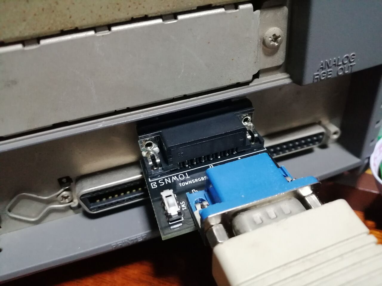 FM TOWNS ディスプレイFMT-DP531 動作品