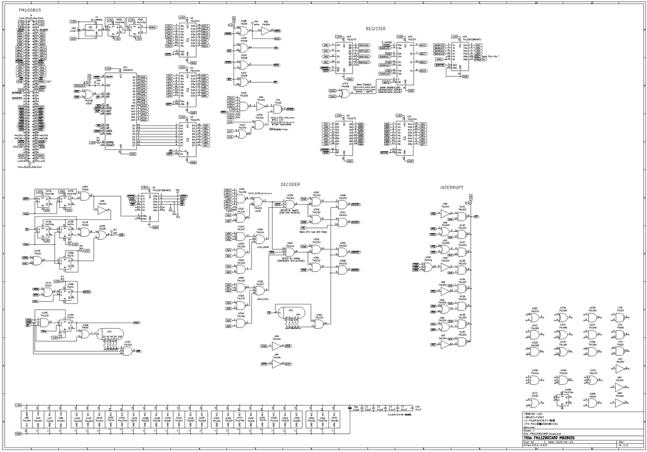 堅実な究極の FM-11 Z80カードの調査 : まごころせいじつ堂 パソコン一般
